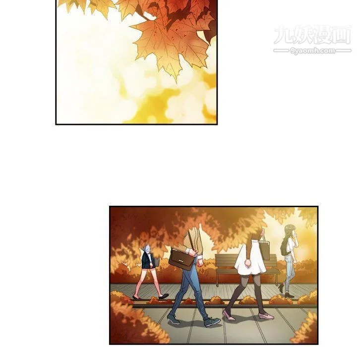 由莉的秘密 第64话 第13页