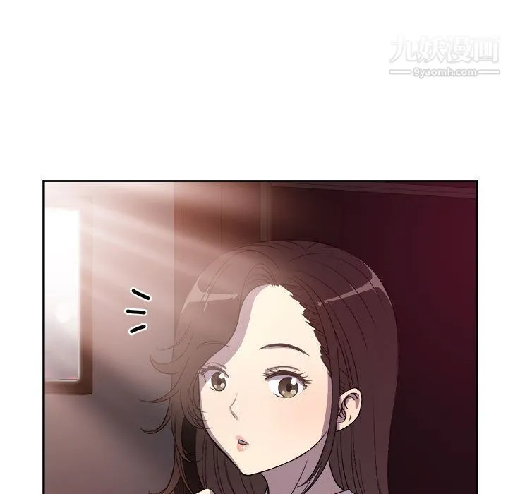 由莉的秘密 第44话 第37页