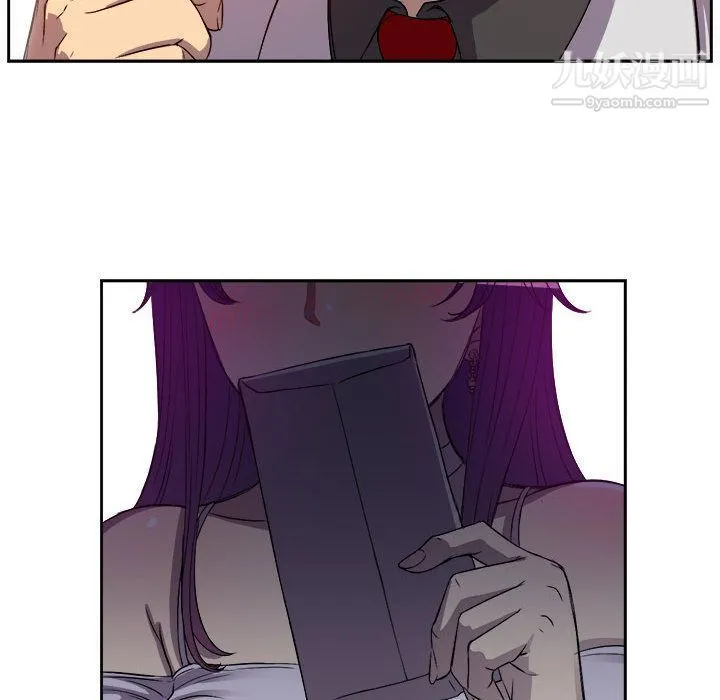 由莉的秘密 第44话 第73页