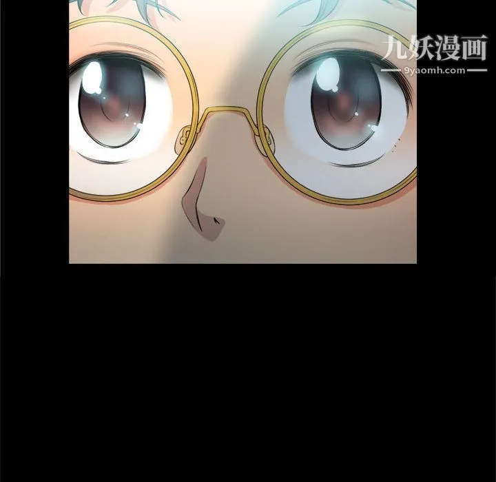 由莉的秘密 第6话 第89页