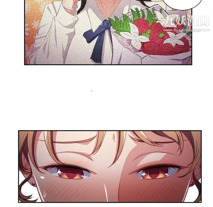由莉的秘密 第36话 第59页