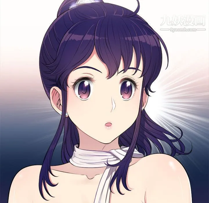 由莉的秘密 第5话 第92页