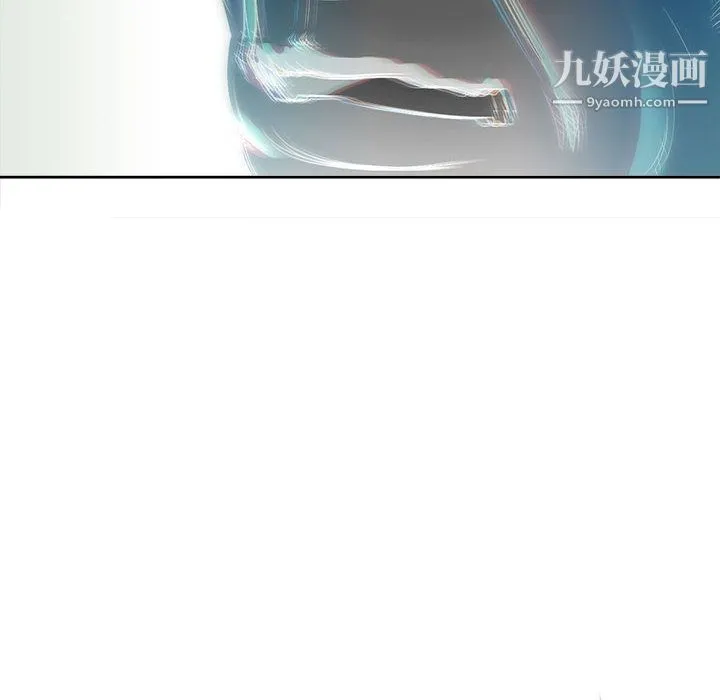 由莉的秘密 第13话 第77页