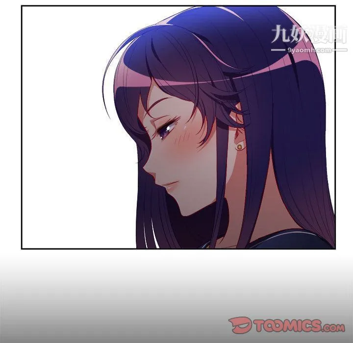 由莉的秘密 第40话 第32页