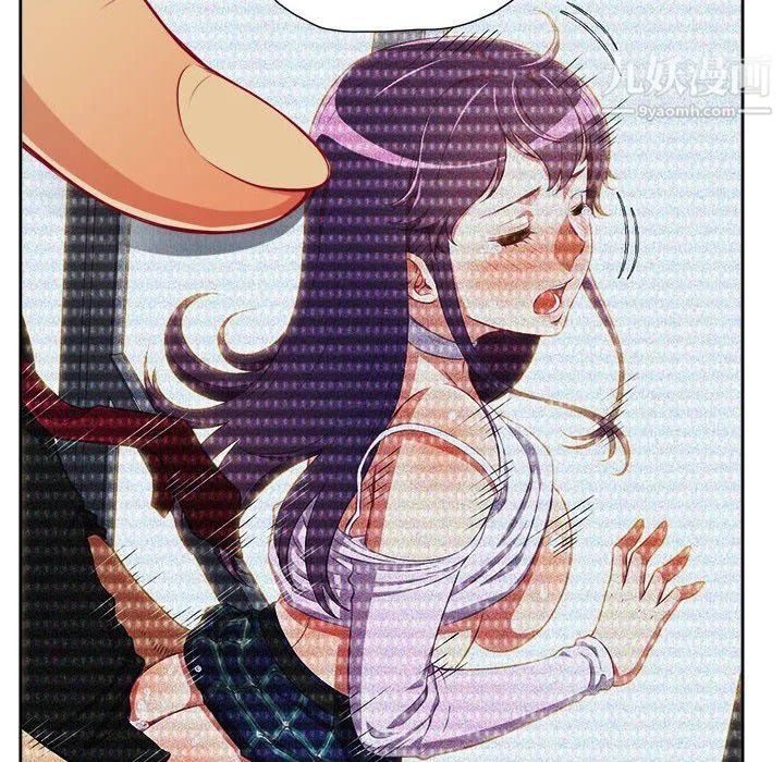 由莉的秘密 第53话 第6页