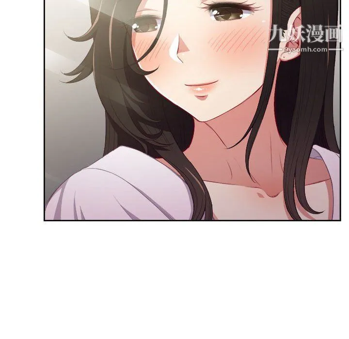 由莉的秘密 第53话 第59页