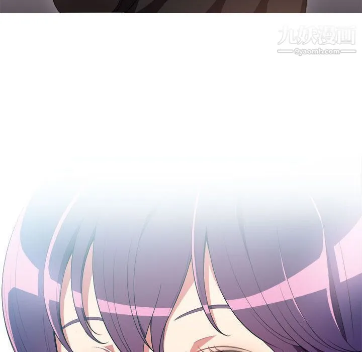 由莉的秘密 第28话 第56页