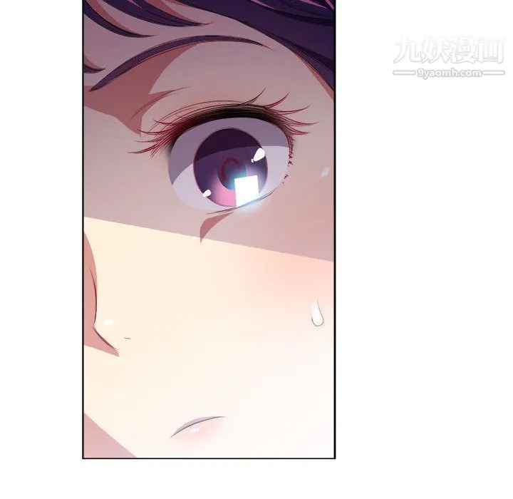 由莉的秘密 第28话 第32页