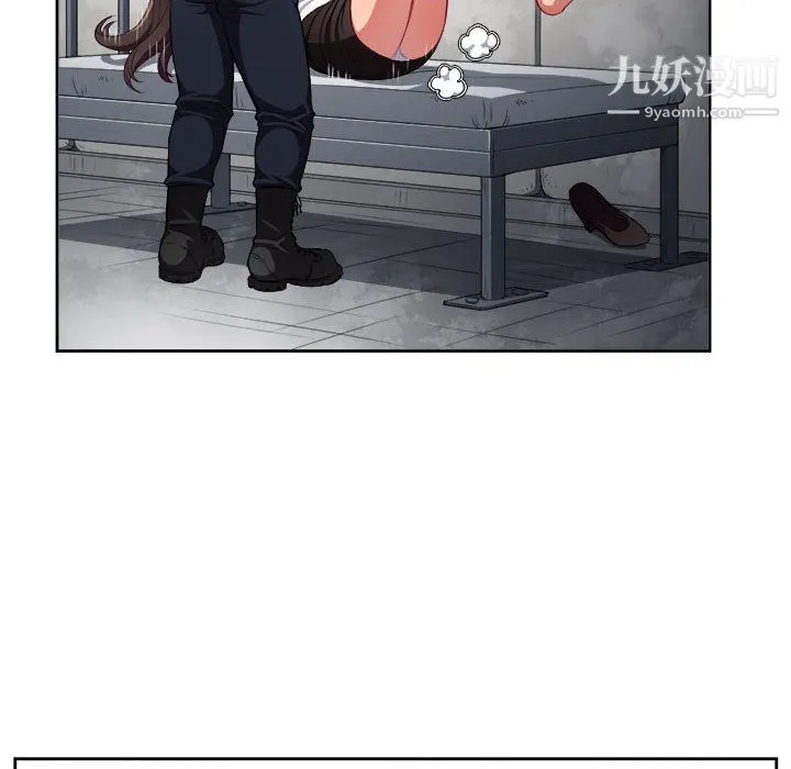 由莉的秘密 第57话 第64页