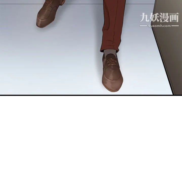由莉的秘密 第8话 第19页