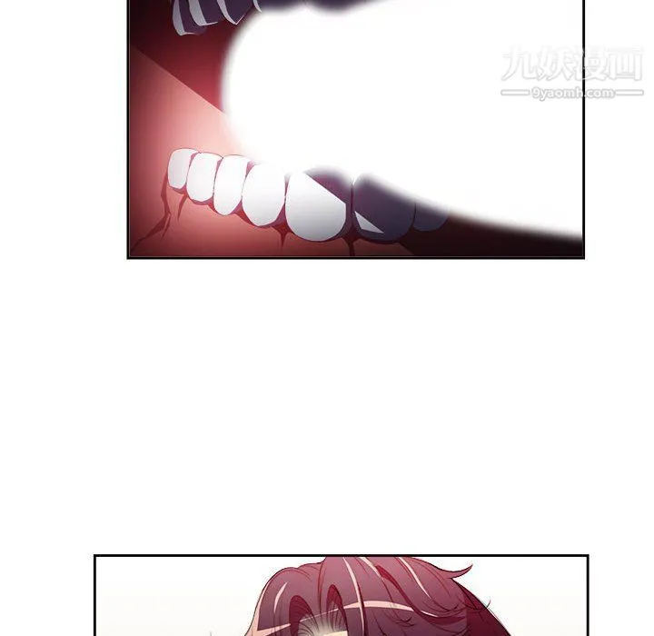 由莉的秘密 第47话 第27页