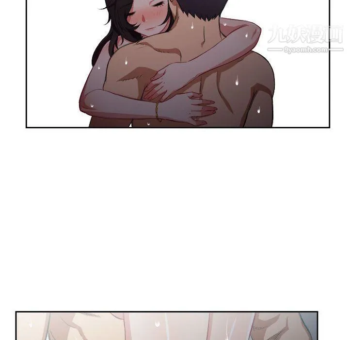 由莉的秘密 第52话 第59页