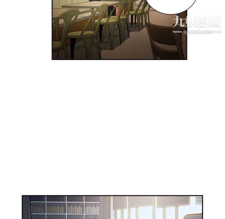 由莉的秘密 第52话 第64页