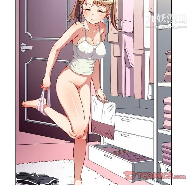 由莉的秘密 第34话 第22页
