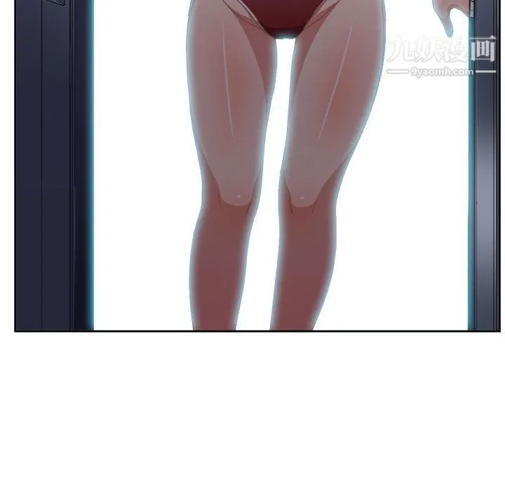 由莉的秘密 第34话 第29页