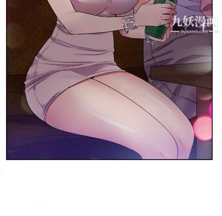 由莉的秘密 第1话 第148页