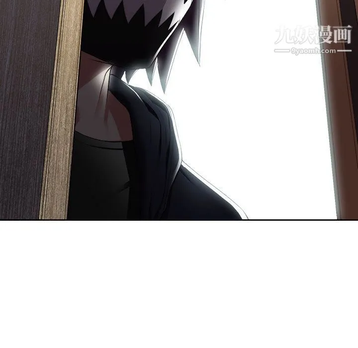 由莉的秘密 第23话 第36页
