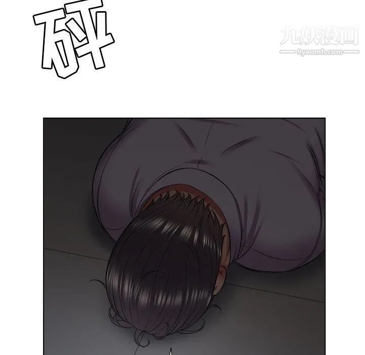 由莉的秘密 第23话 第25页
