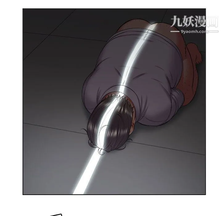 由莉的秘密 第23话 第24页