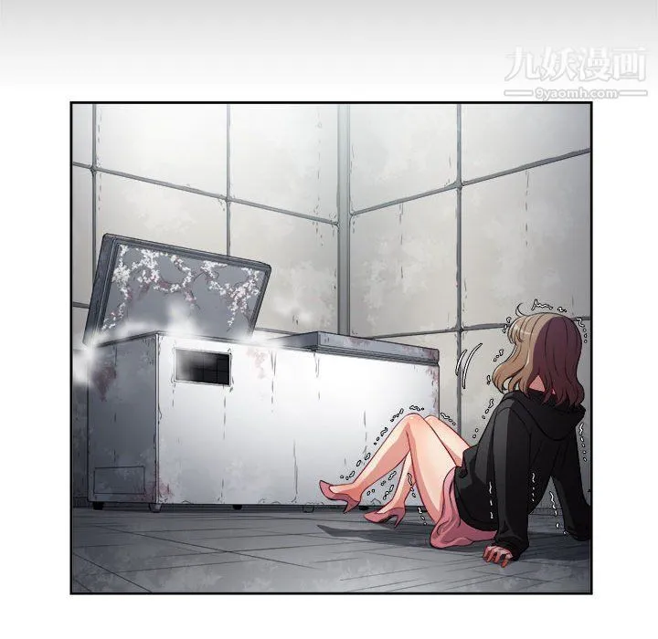 由莉的秘密 第63话 第77页