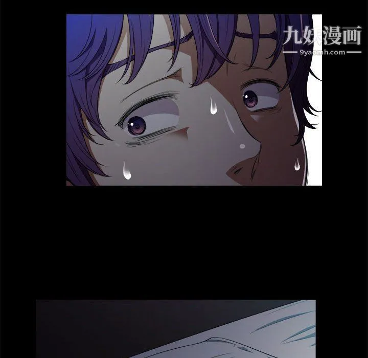由莉的秘密 第48话 第78页