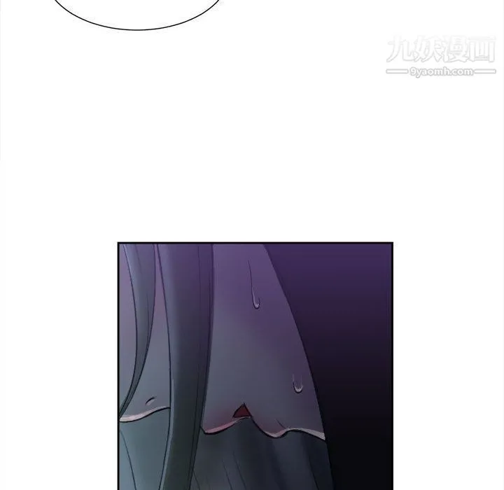 由莉的秘密 第26话 第50页