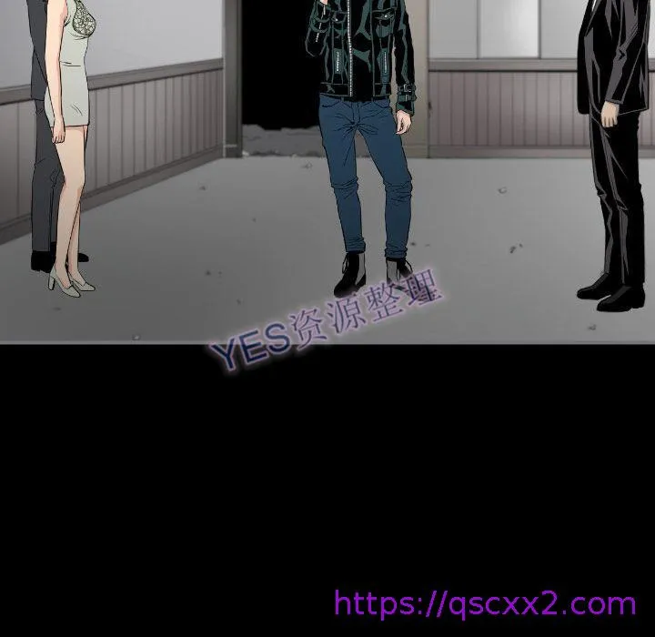 地表最后的男人 第14章 第65页