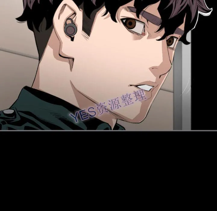地表最后的男人 第14章 第58页