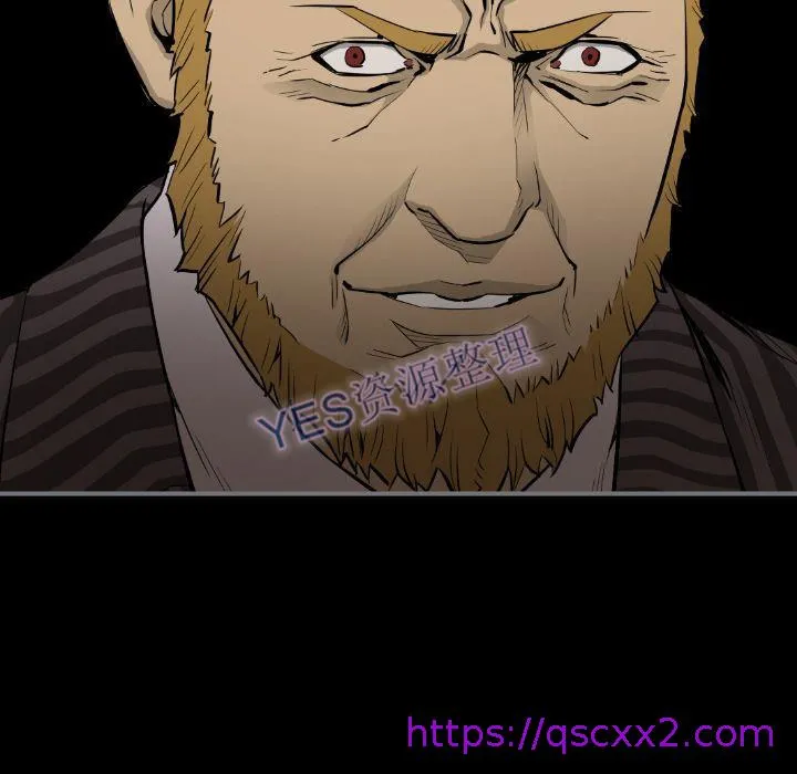 地表最后的男人 第14章 第113页