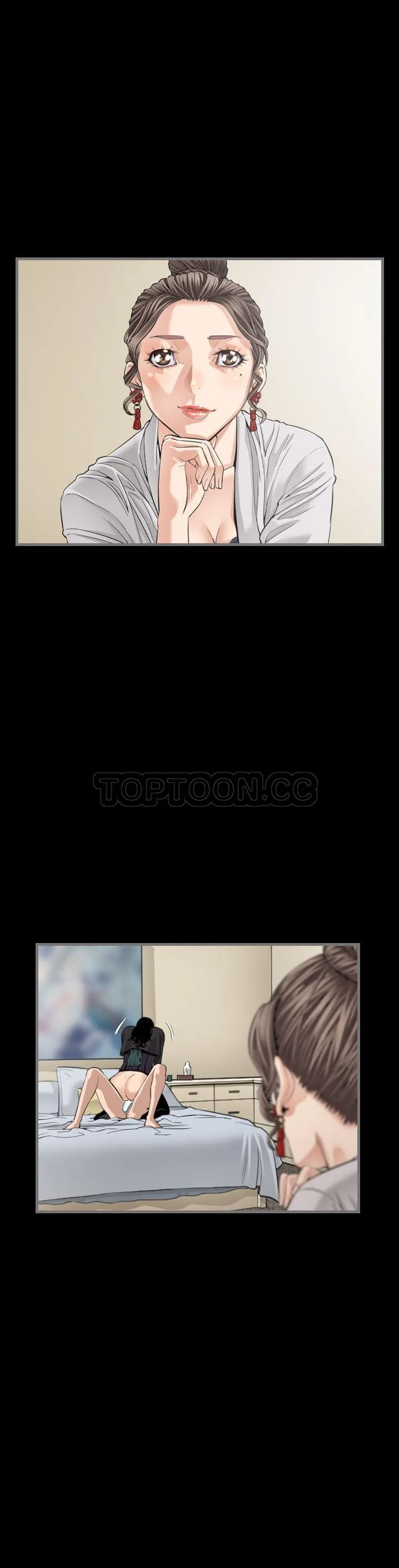 地表最后的男人 第6章 第15页