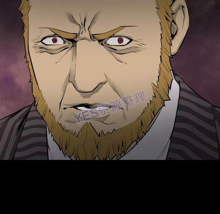 地表最后的男人 第15章 第66页