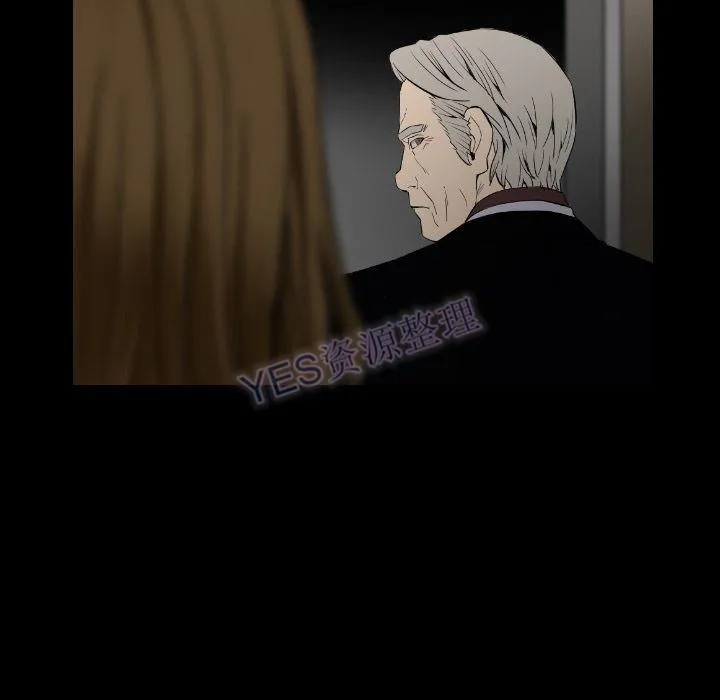地表最后的男人 第15章 第103页