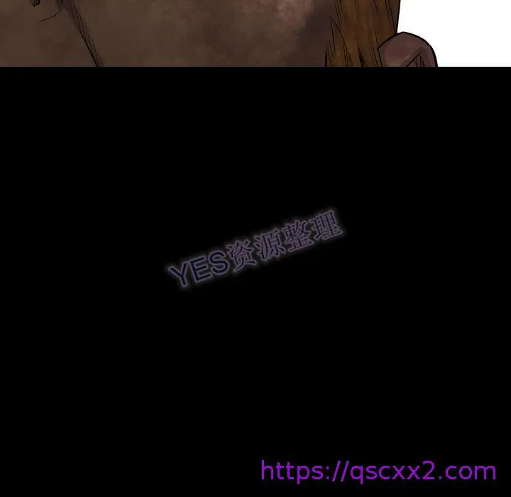 地表最后的男人 第15章 第88页