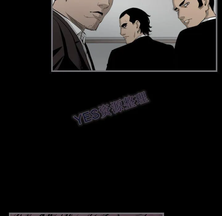 地表最后的男人 第15章 第50页
