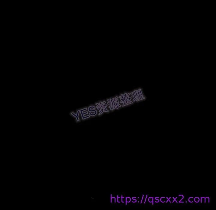 地表最后的男人 第15章 第25页