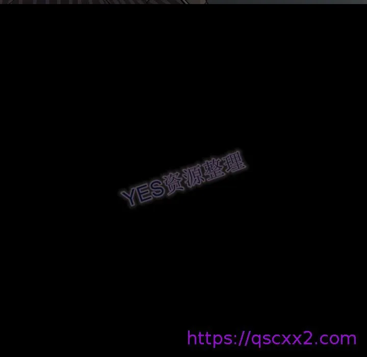 地表最后的男人 第15章 第72页