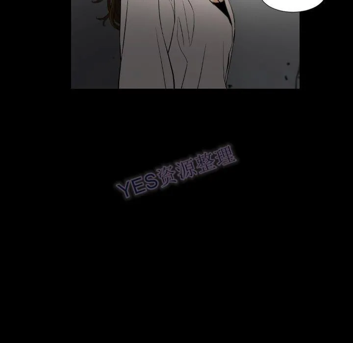 地表最后的男人 第15章 第107页
