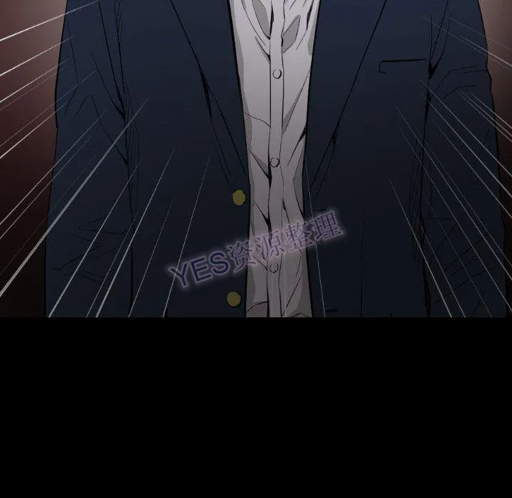 地表最后的男人 第15章 第90页