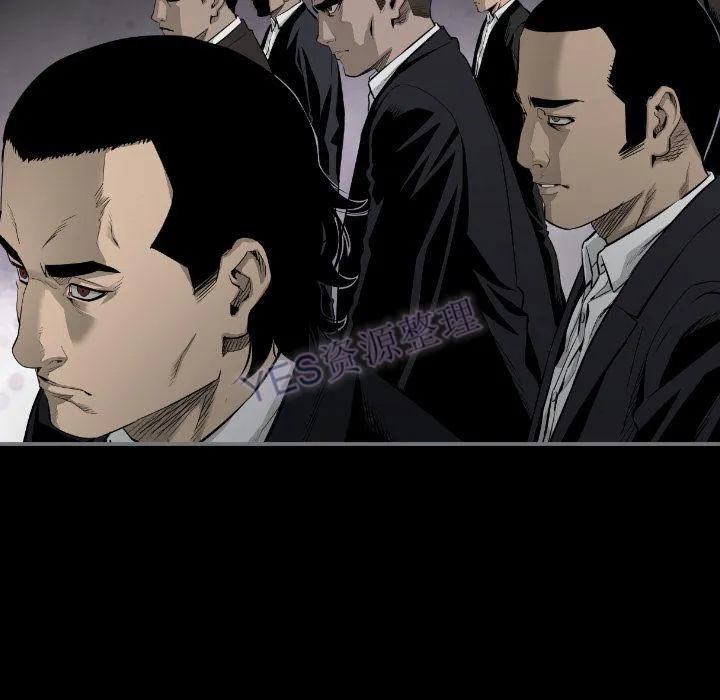 地表最后的男人 第15章 第28页