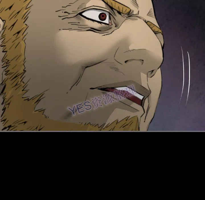 地表最后的男人 第15章 第55页