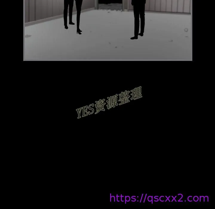 地表最后的男人 第13章 第113页