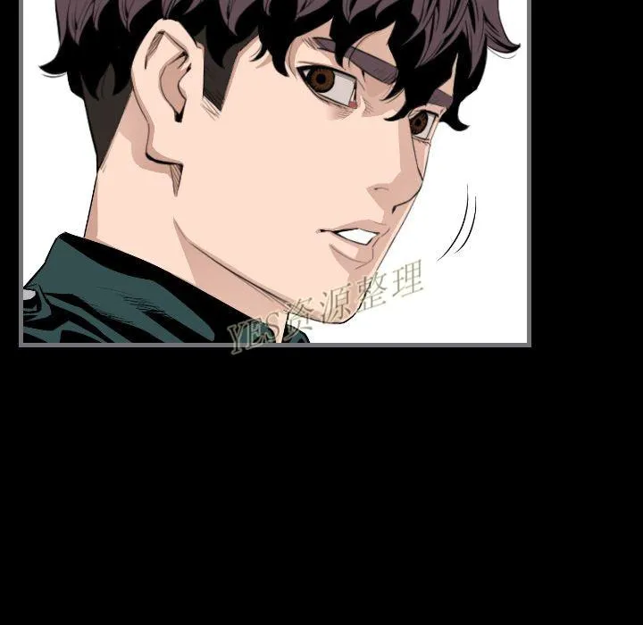 地表最后的男人 第13章 第98页