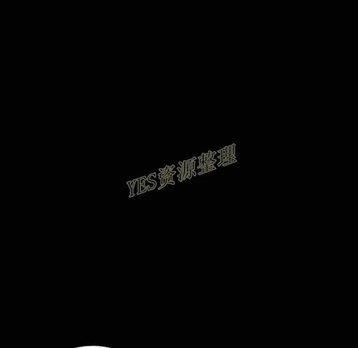 地表最后的男人 第13章 第48页