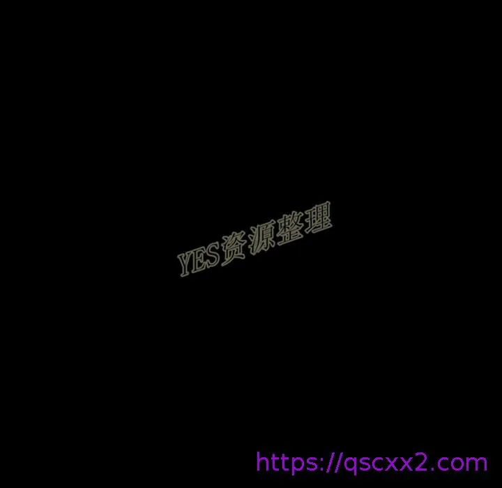 地表最后的男人 第13章 第89页