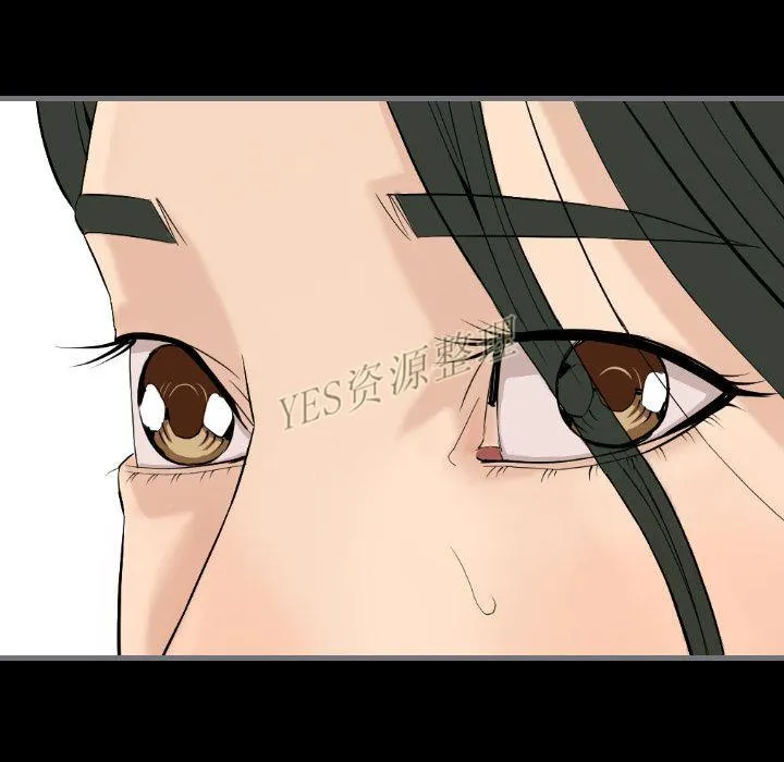 地表最后的男人 第13章 第124页