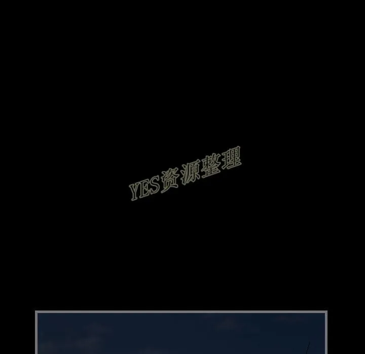 地表最后的男人 第13章 第66页