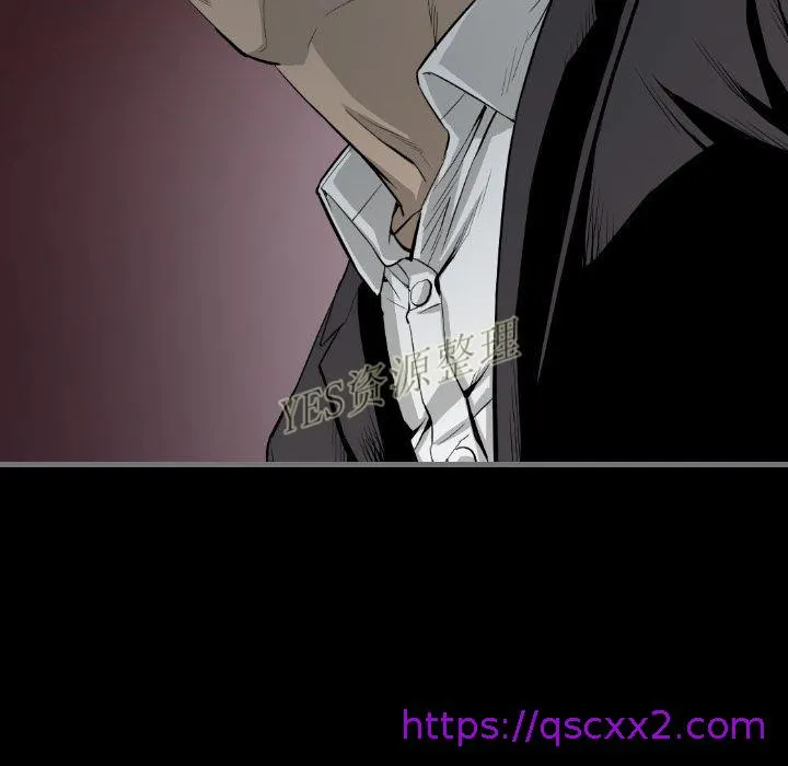 地表最后的男人 第13章 第65页