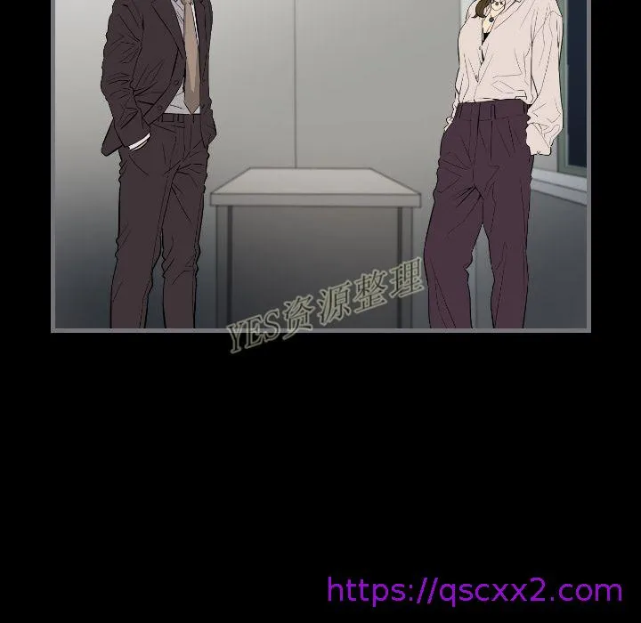 地表最后的男人 第13章 第73页