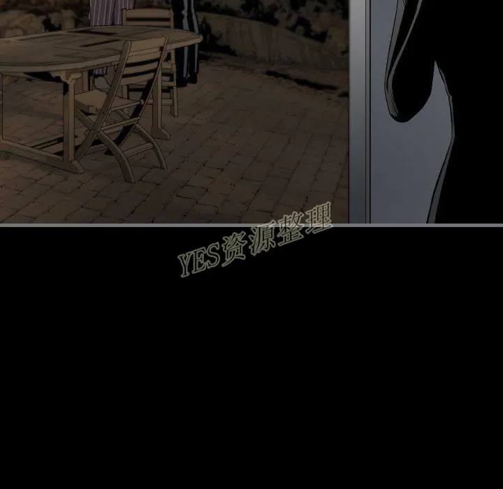 地表最后的男人 第13章 第19页