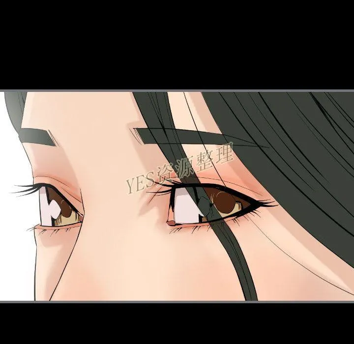 地表最后的男人 第13章 第43页